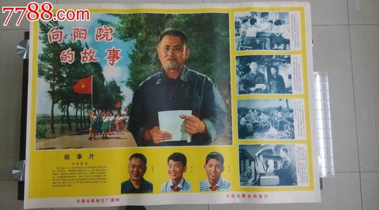 做个基尼州立学院文凭